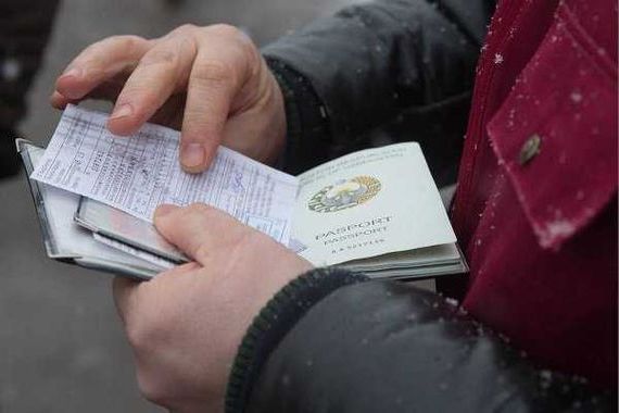 прописка в Магаданской области