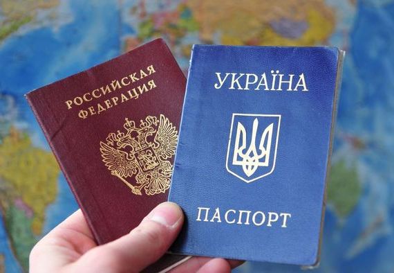 прописка в Магаданской области